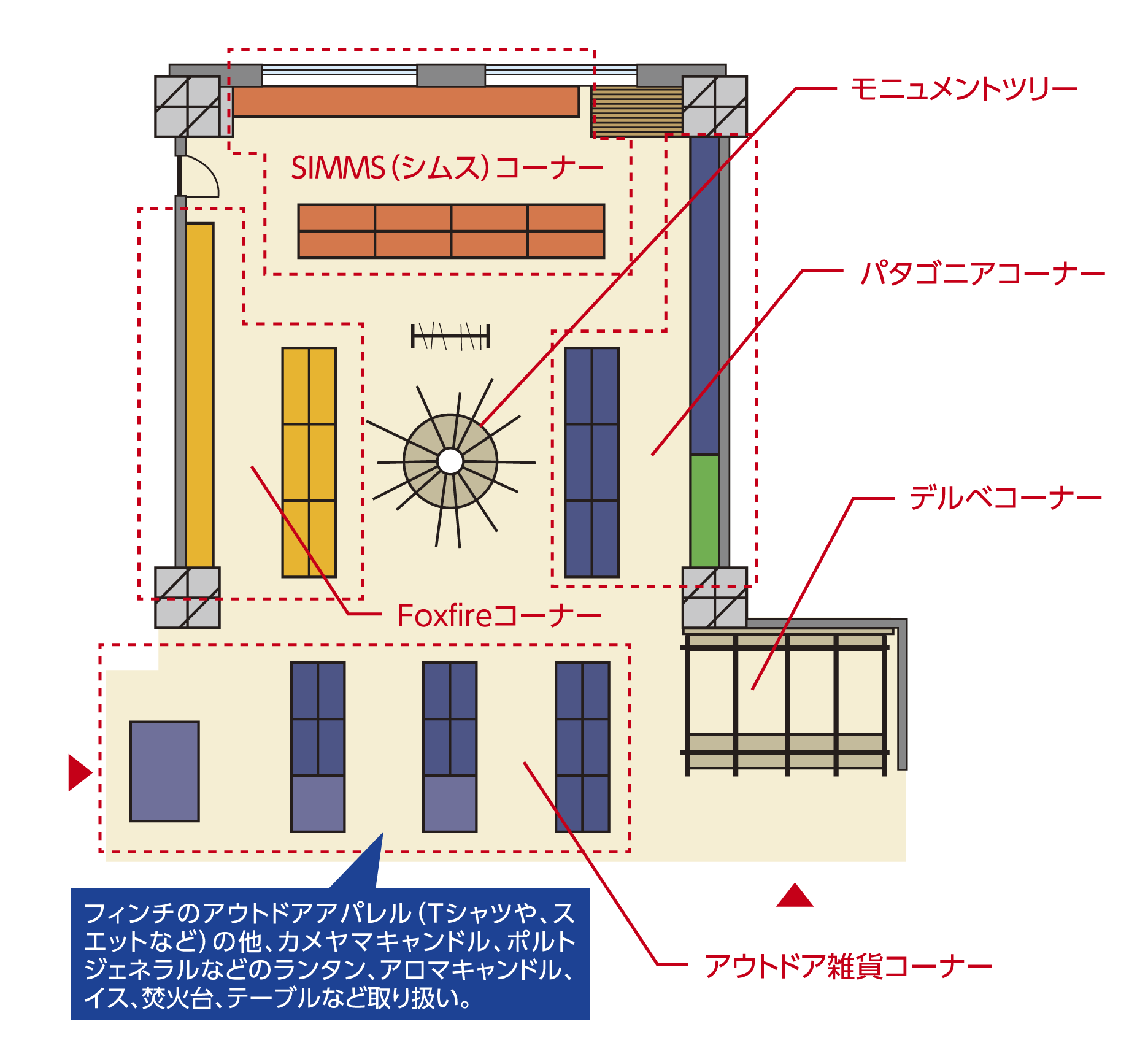 フロアマップ